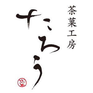 茶菓工房たろう