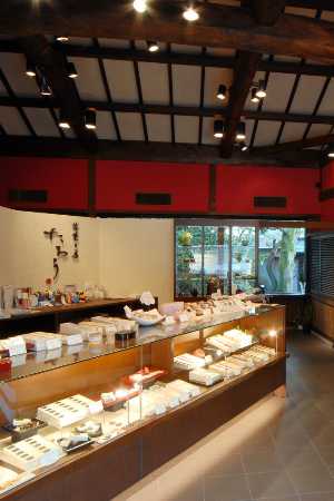 鬼川店